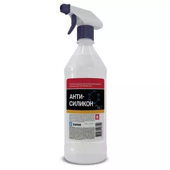 антисиликон ХИМИК триггер 1л, арт.66128706