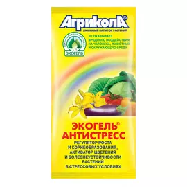 антистрессовый препарат Агрикола Экогель Антистресс, 20 мл