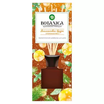 аромадиффузор AIR WICK Botanica Апельсиновая цедра и Морозная мята 80мл