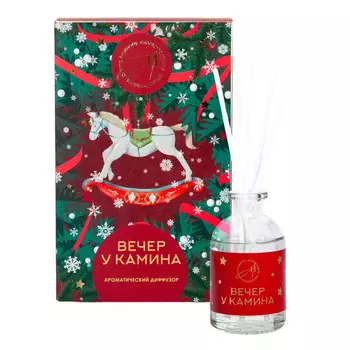 аромадиффузор AROMA HARMONY Вечер у камина 50мл