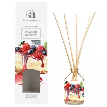 аромадиффузор AROMANTIQUE Cладкий бисквит 50мл
