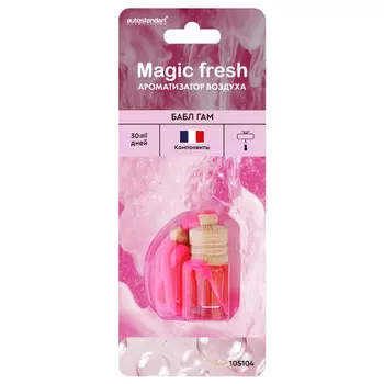 ароматизатор MAGIC FRESH бабл гам 4мл