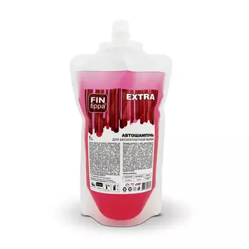 автошампунь FIN TIPPA Extra 1л дой-пак