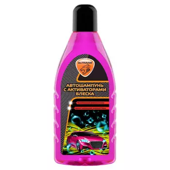 автошампунь с активаторами блеска ELTRANS 1л