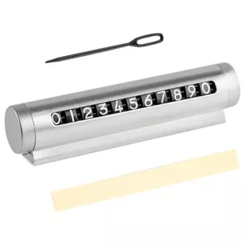 автовизитка ENGY 10,7х2,2х2,7см серебряный