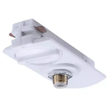 аксессуар для трековой системы Track Accessories металл крашеный пластик белый A230033