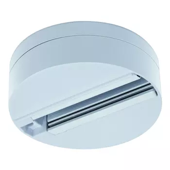 аксессуар для трековой системы Track Accessories ппластик медь белый A510133