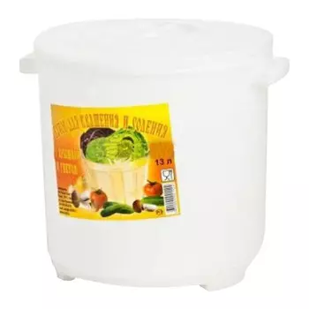 бак для солений 13л 30х30х30см пластик с гнетом