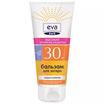 бальзам для загара EVA SUN SPF30 солнцезащ. 200мл