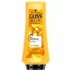 бальзам GLISS KUR Oil Nutritive 360мл