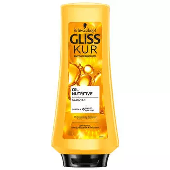 бальзам GLISS KUR Oil Nutritive 360мл