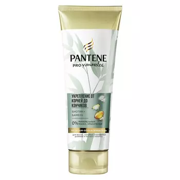 бальзам-ополаскиватель PANTENE Miracles 200мл