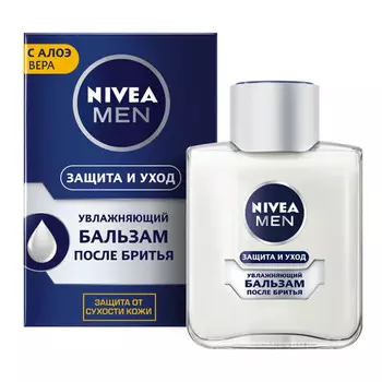 бальзам после бритья NIVEA Увлажняющий Защита и Уход 100мл