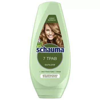 бальзам SCHAUMA 7 Трав 300мл