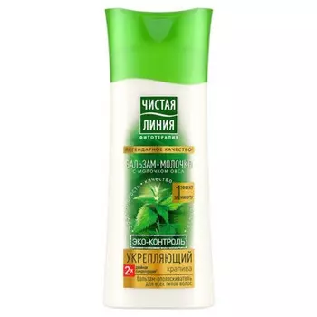 бальзам ЧИСТАЯ ЛИНИЯ Укрепляющий Крапива 230мл