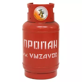 баллон газовый 27л НЗГА с предохранительным клапаном