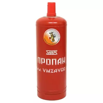 баллон газовый 50л НЗГА с предохранительным клапаном