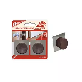 бампер дверной самоклеющийся коричневый/серый 2шт