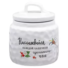 банка LEFARD Crumpled Чай 500мл 13х15см круглая керамика