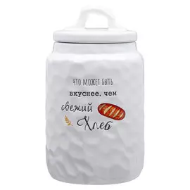 банка LEFARD Crumpled Хлеб 800мл 14х24,5см керамика