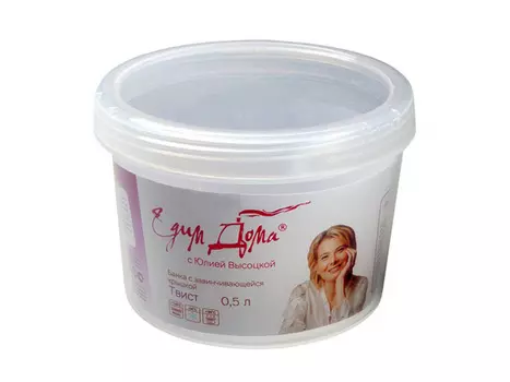 банка Винтаж-Твист 0,5л низкая с завинчивающейся крышкой