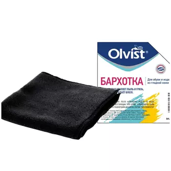 бархотка OLVIST для полировки и чистки обуви