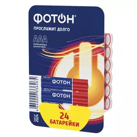 батарейка ФОТОН LR03 PB24 24шт