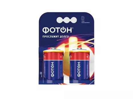 батарейка ФОТОН LR20 КP2 2шт