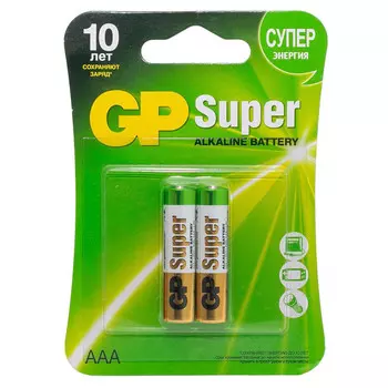 батарейка GP Super Alkaline АAА 2 шт.