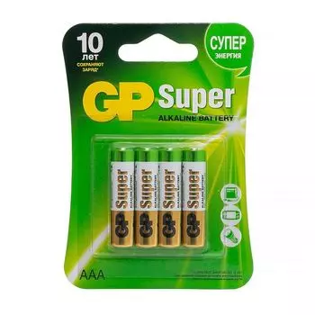батарейка GP Super Alkaline АAA 4 шт.
