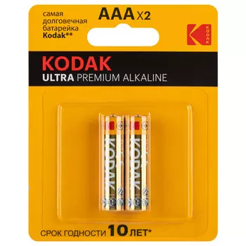 батарейка KODAK Ultra Premium LR03 AAА блистер 2шт