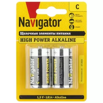 батарейка NAVIGATOR High Power LR14 алкалиновая 2шт