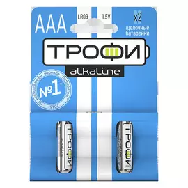 батарейка ТРОФИ LR03-2BL 2 шт
