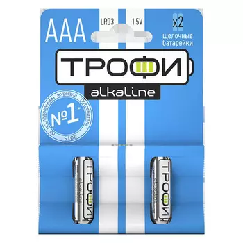 батарейка ТРОФИ LR03-2BL 2 шт