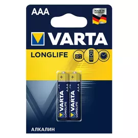 батарейка VARTA LONGLIFE AAA блистер 2шт
