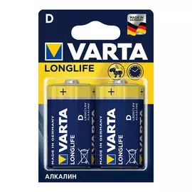 батарейка VARTA LONGLIFE D блистер 2шт