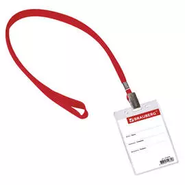 бейдж вертикальный BRAUBERG 90х60мм лента 45см в асс-те