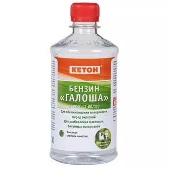 бензин КЕТОН Галоша 0,86л, арт.60356