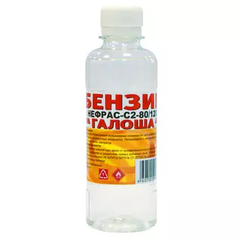 бензин ВЕРШИНА Галоша нефрас-С2-80/120 0,25л, арт.Нефрас 0,25 л