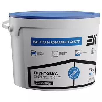 бетоконтакт ек 14кг