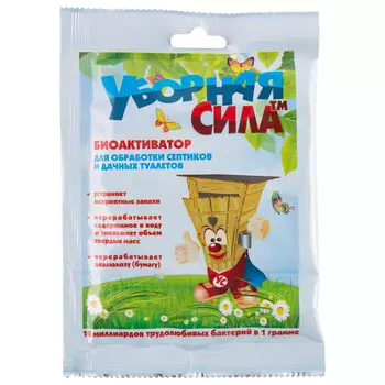 биоактиватор Уборная сила 75г для септиков и дачных туалетов
