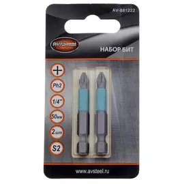 бита AV STEEL PH2x50мм 2шт