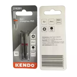 бита KENDO PH1 50мм 2шт