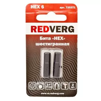бита REDVERG HEX 6x25мм магнитная 2шт