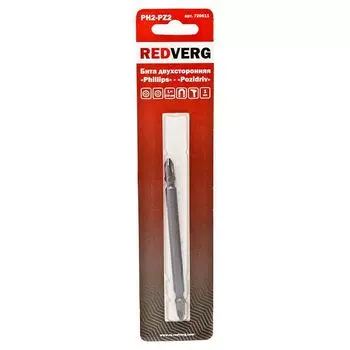 бита REDVERG PH2-Pz2 двухсторонняя х110мм