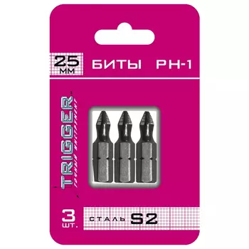 бита TRIGGER Профи PH2 25мм 3шт