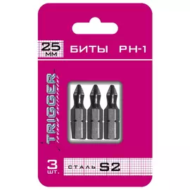 бита TRIGGER Профи PH2 25мм 3шт