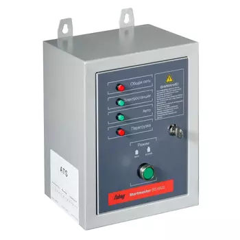 блок автоматики для бензиновых станций FUBAG Startmaster BS 6600 220В 50А