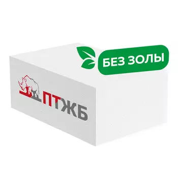 блок газобетонный ПТЖБ D500 600x400x200мм