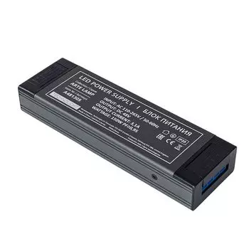 блок питания ARTE LAMP PRO 48В 150Вт 3.12 5А алюминий